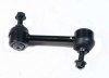 Łącznik stabilizatora tylnego K90521 Silhouette  2002-2004